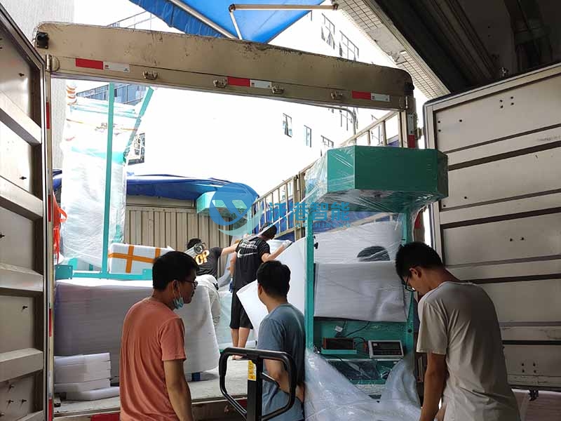 欣視景快手收發(fā)件稱重掃碼一體機(jī)項目