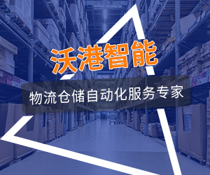 智能分揀柜發(fā)展驅路